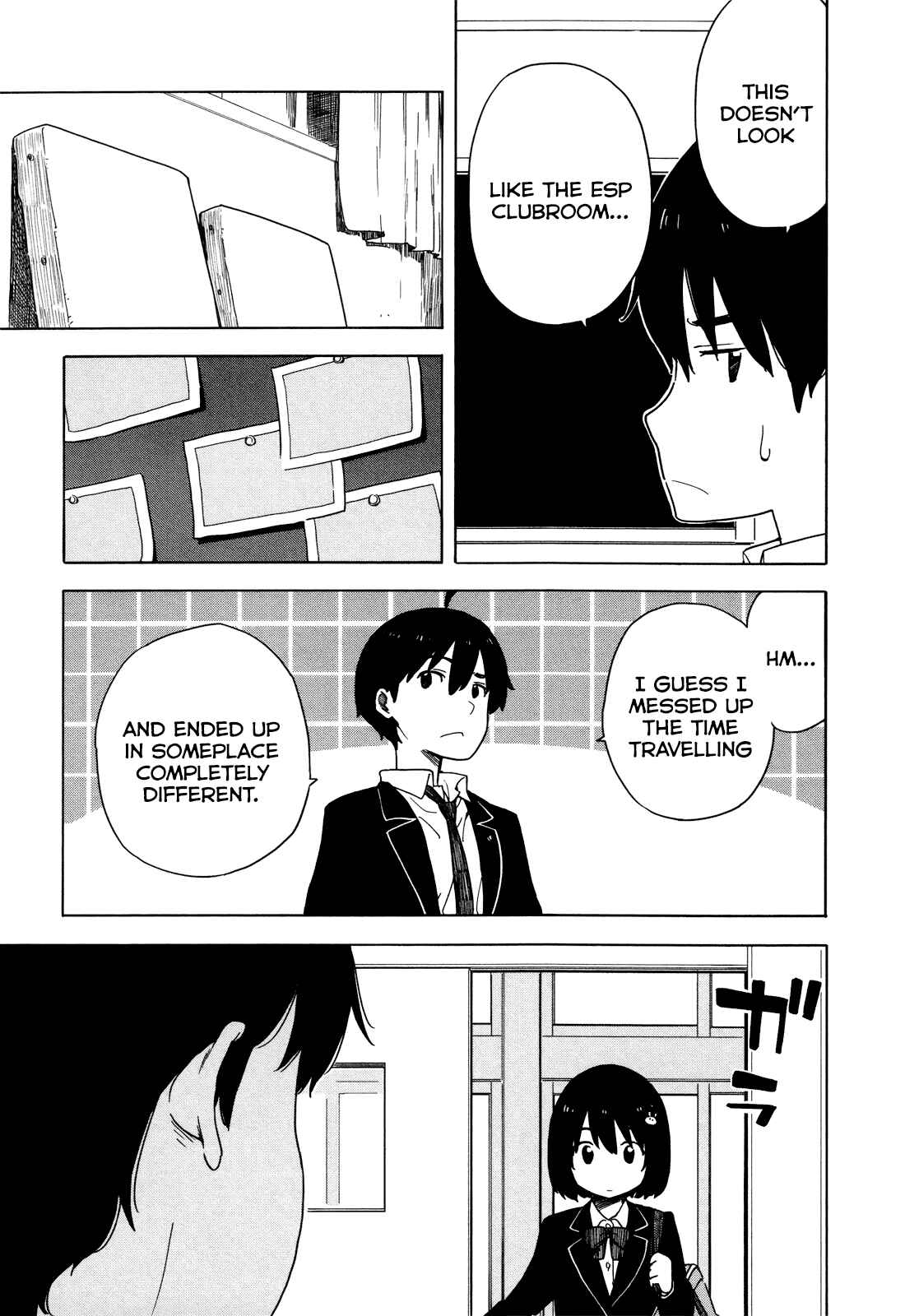 Page 3 Chapter 26.5 Saito-kun wa Esper Rashii
