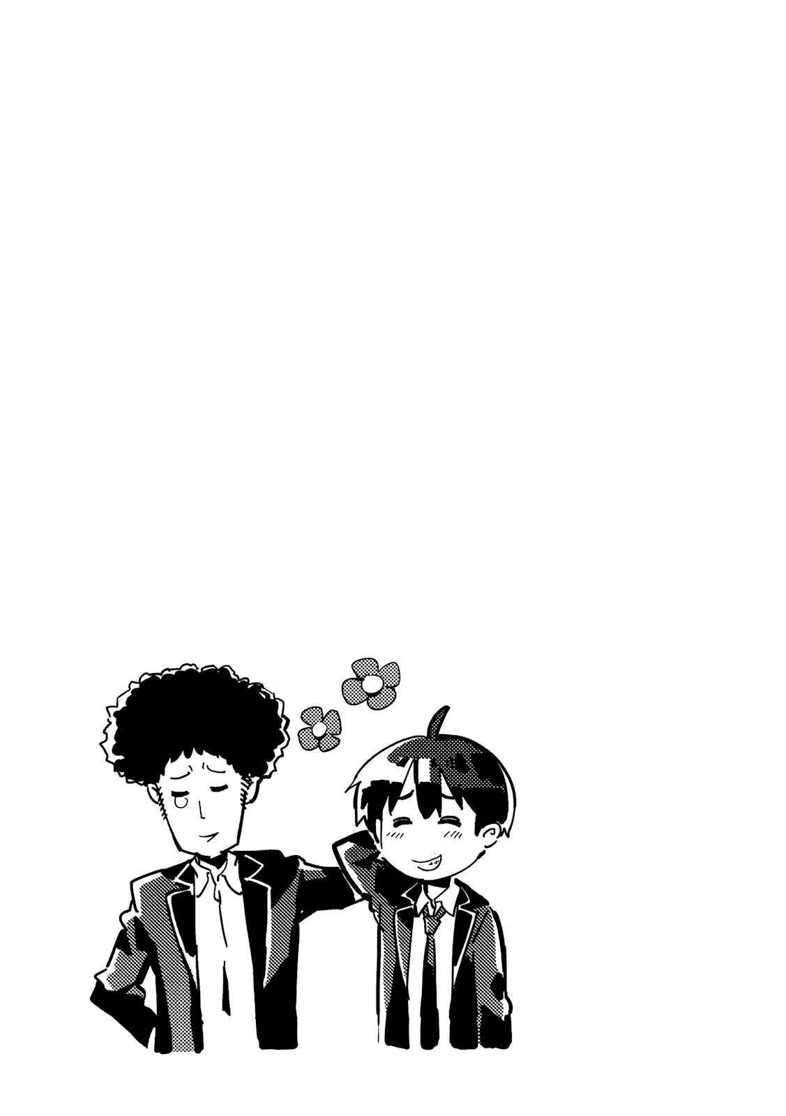 Page 25 Chapter 5 Saito-kun wa Esper Rashii
