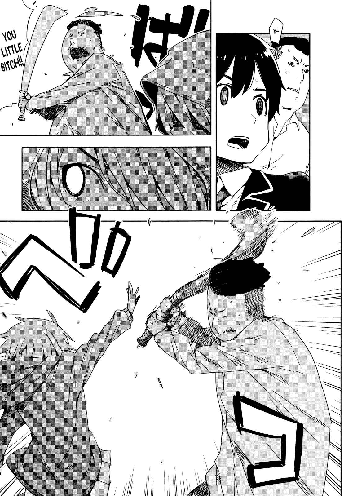 Page 16 Chapter 25 Saito-kun wa Esper Rashii