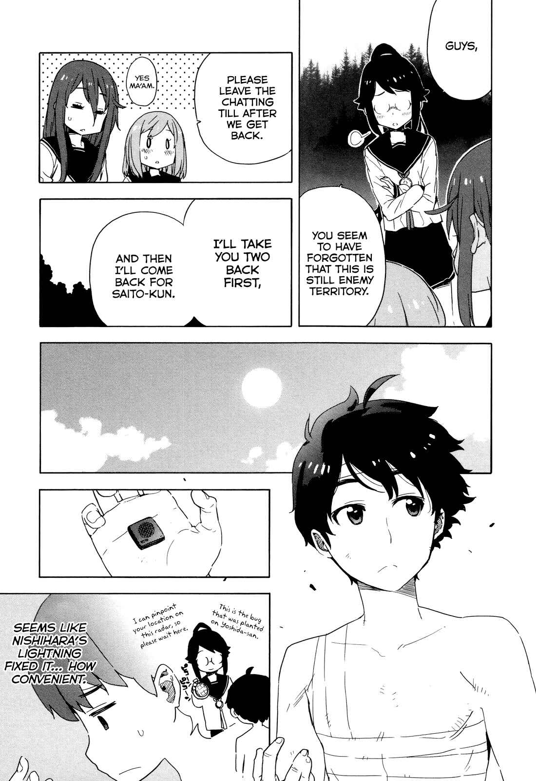 Page 11 Chapter 24 Saito-kun wa Esper Rashii
