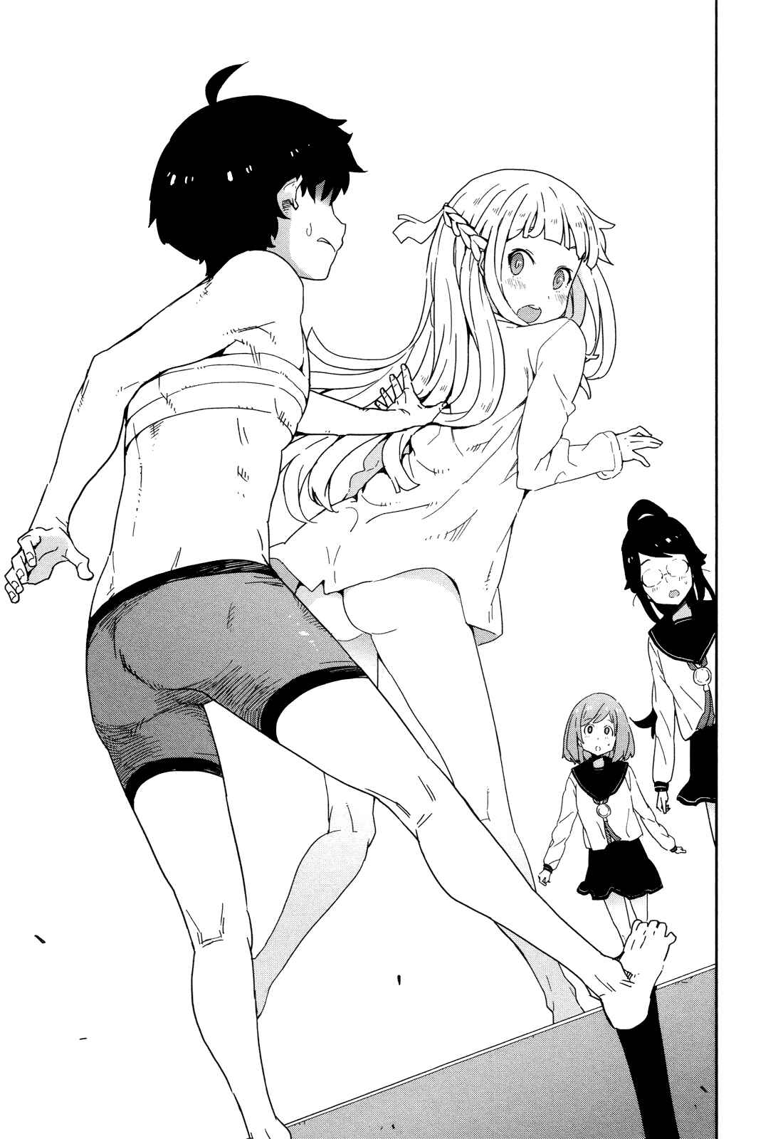 Page 15 Chapter 23 Saito-kun wa Esper Rashii