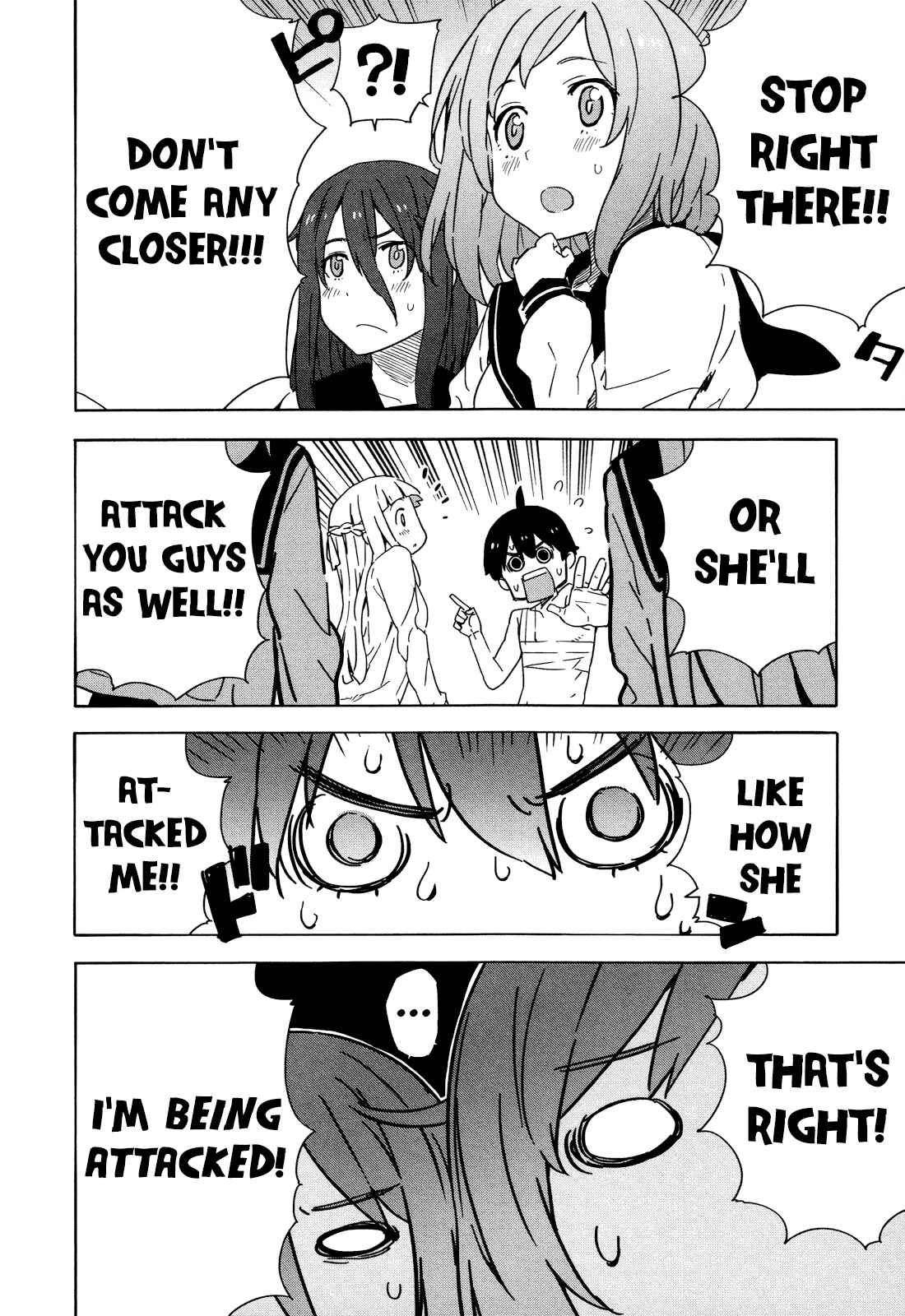 Page 4 Chapter 23 Saito-kun wa Esper Rashii
