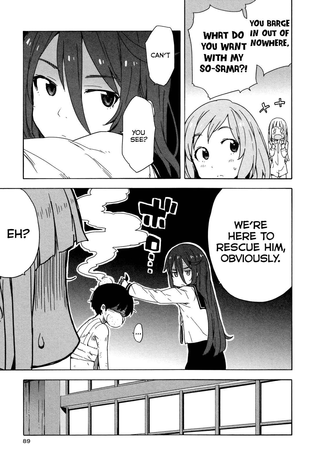 Page 7 Chapter 23 Saito-kun wa Esper Rashii