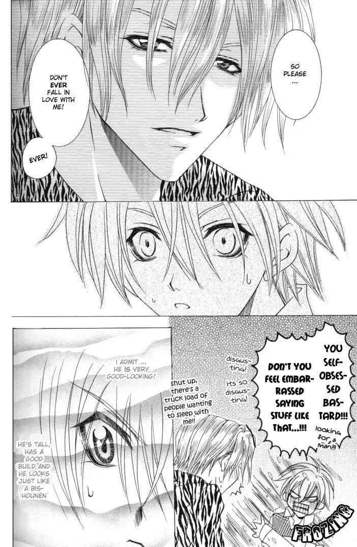 Page 12 Chapter 4 One Night Lesson
