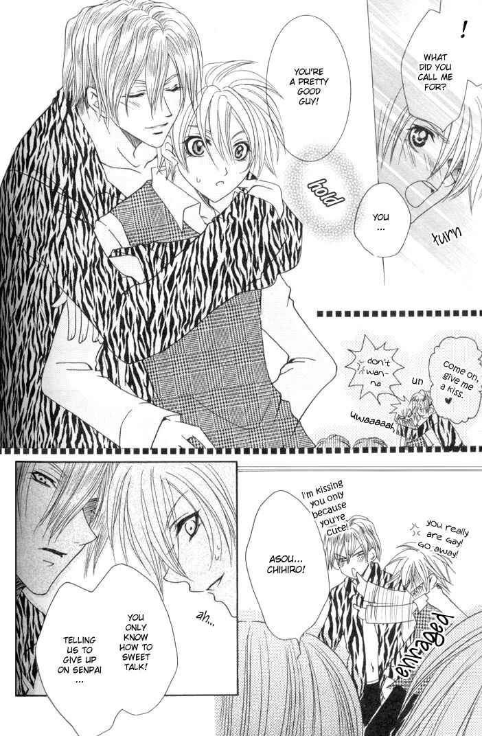 Page 16 Chapter 4 One Night Lesson