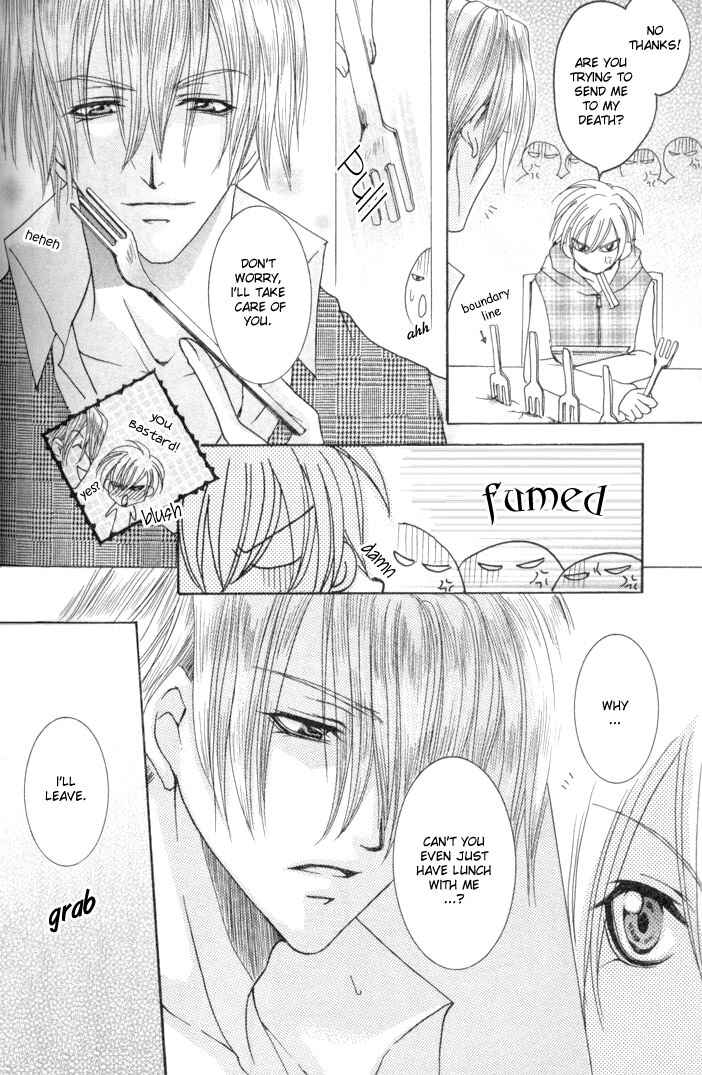 Page 18 Chapter 4 One Night Lesson