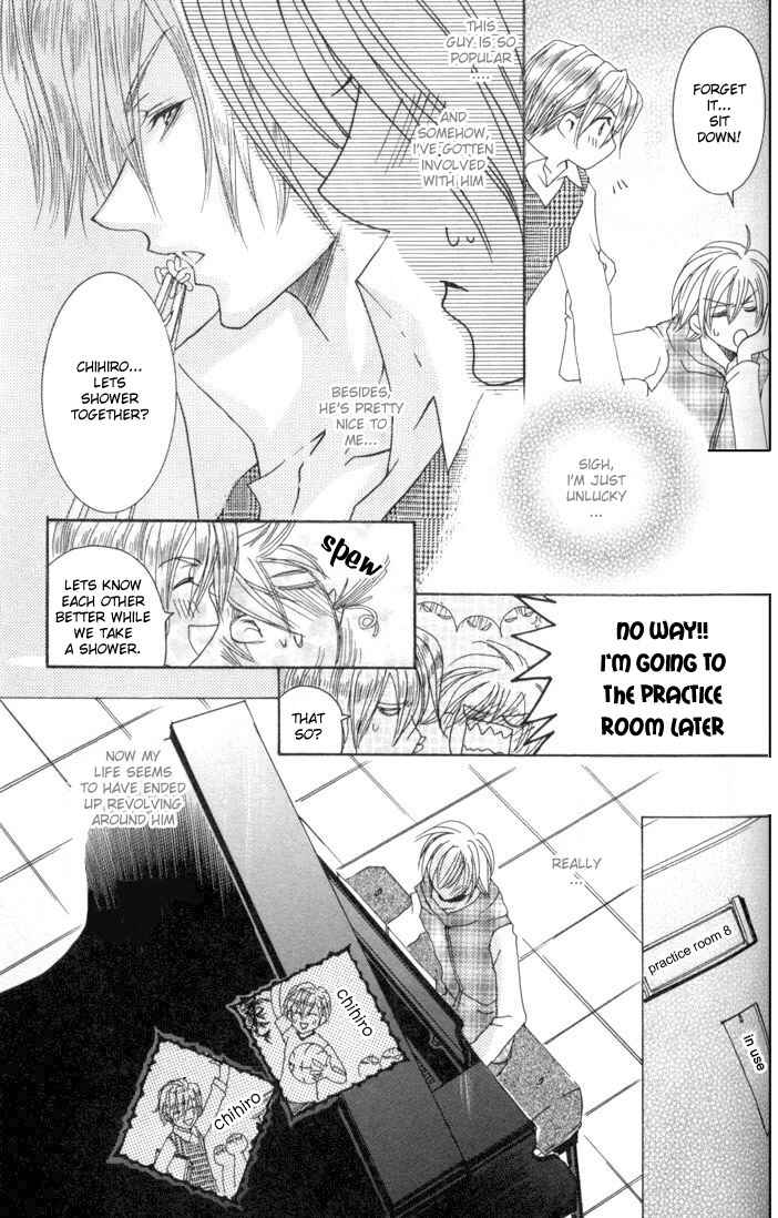 Page 19 Chapter 4 One Night Lesson