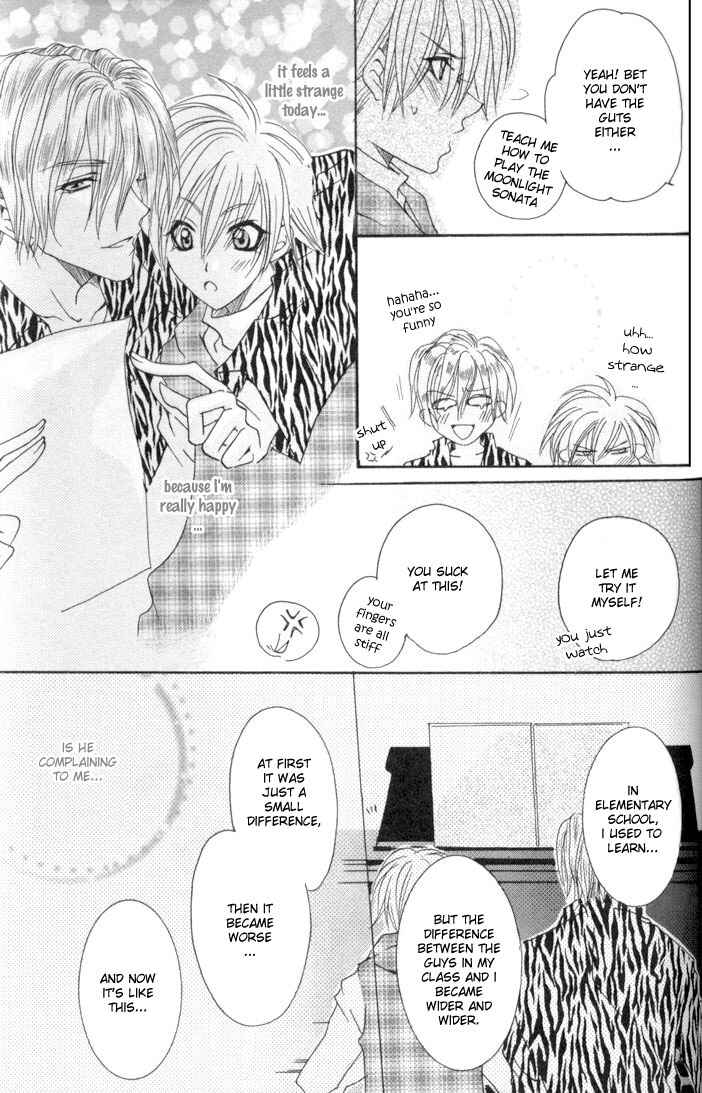 Page 23 Chapter 4 One Night Lesson