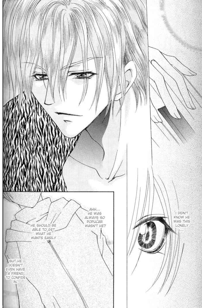 Page 24 Chapter 4 One Night Lesson