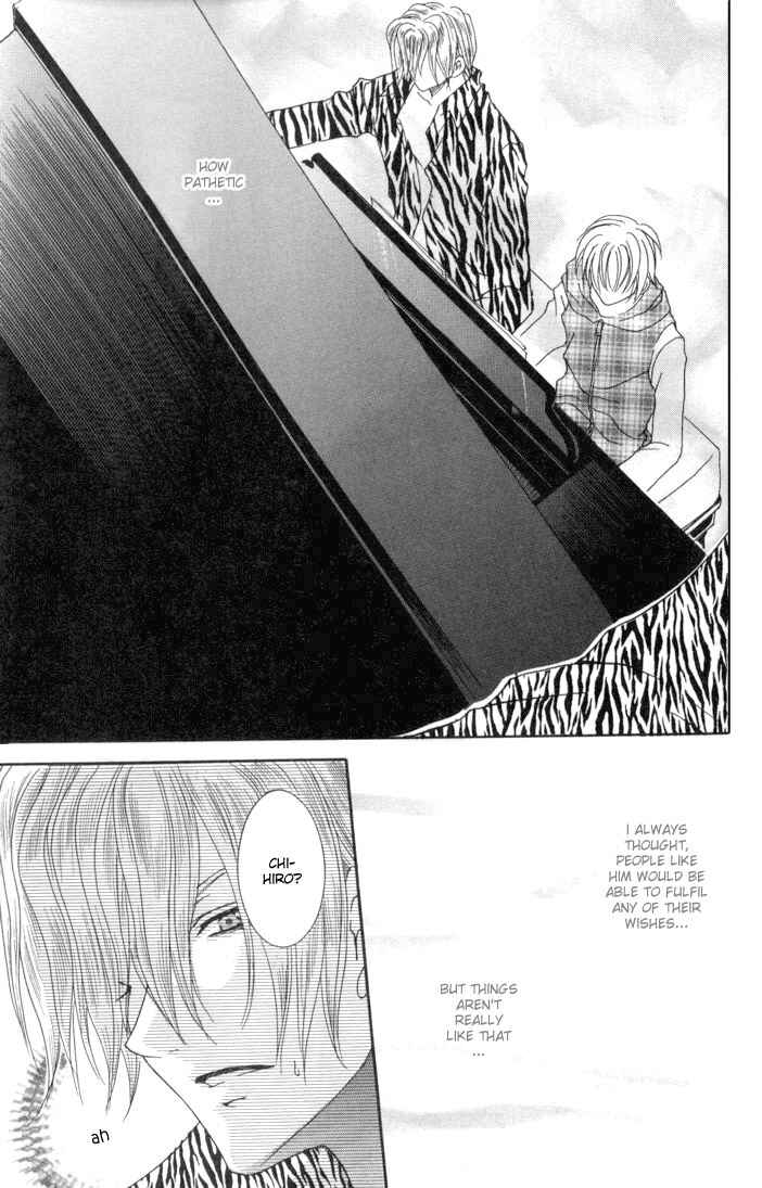 Page 25 Chapter 4 One Night Lesson