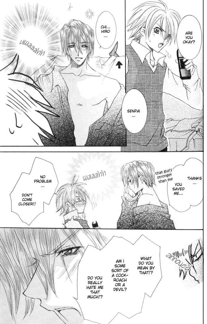 Page 33 Chapter 4 One Night Lesson