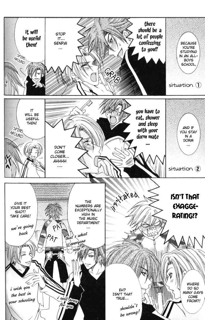 Page 4 Chapter 4 One Night Lesson