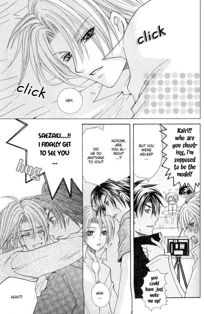Page 1 Chapter 4.5 One Night Lesson