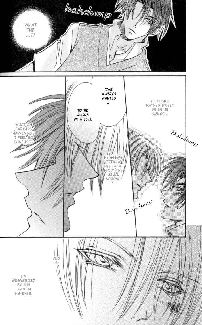 Page 14 Chapter 2 One Night Lesson