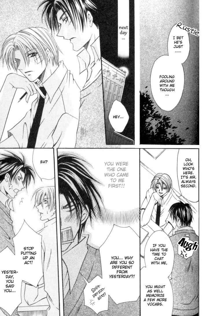 Page 17 Chapter 2 One Night Lesson