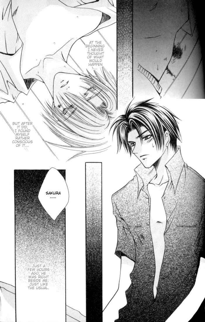 Page 3 Chapter 2 One Night Lesson