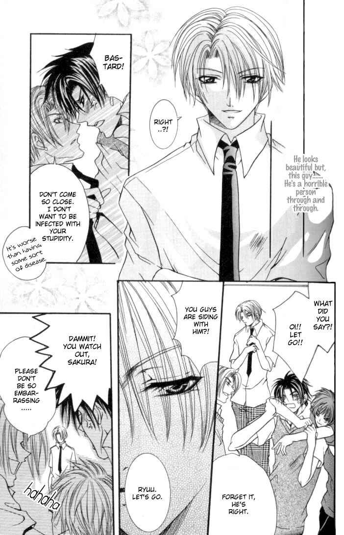 Page 5 Chapter 2 One Night Lesson