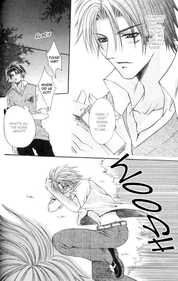 Page 8 Chapter 2 One Night Lesson