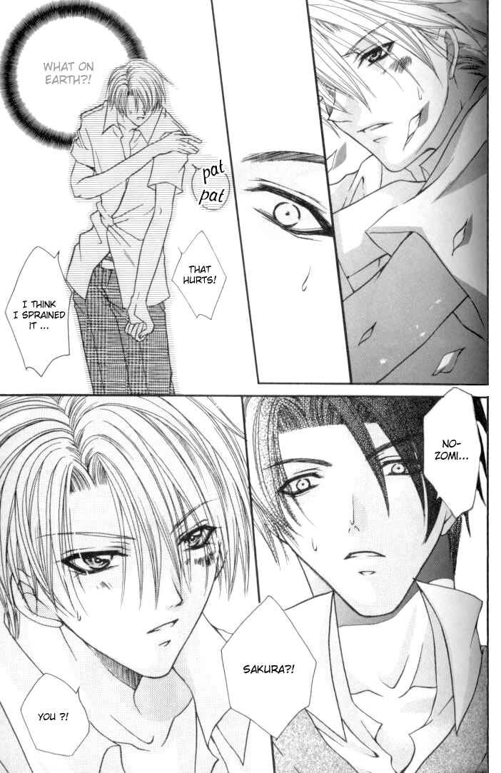 Page 9 Chapter 2 One Night Lesson