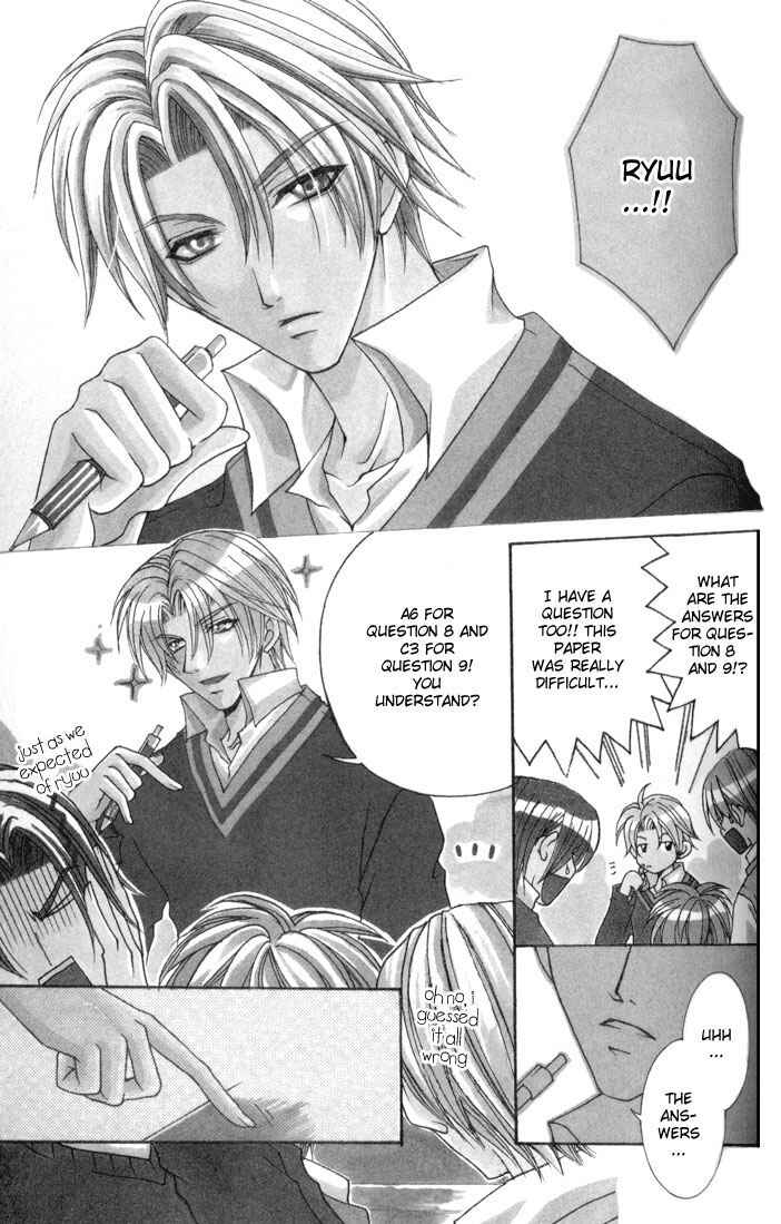 Page 1 Chapter 3 One Night Lesson