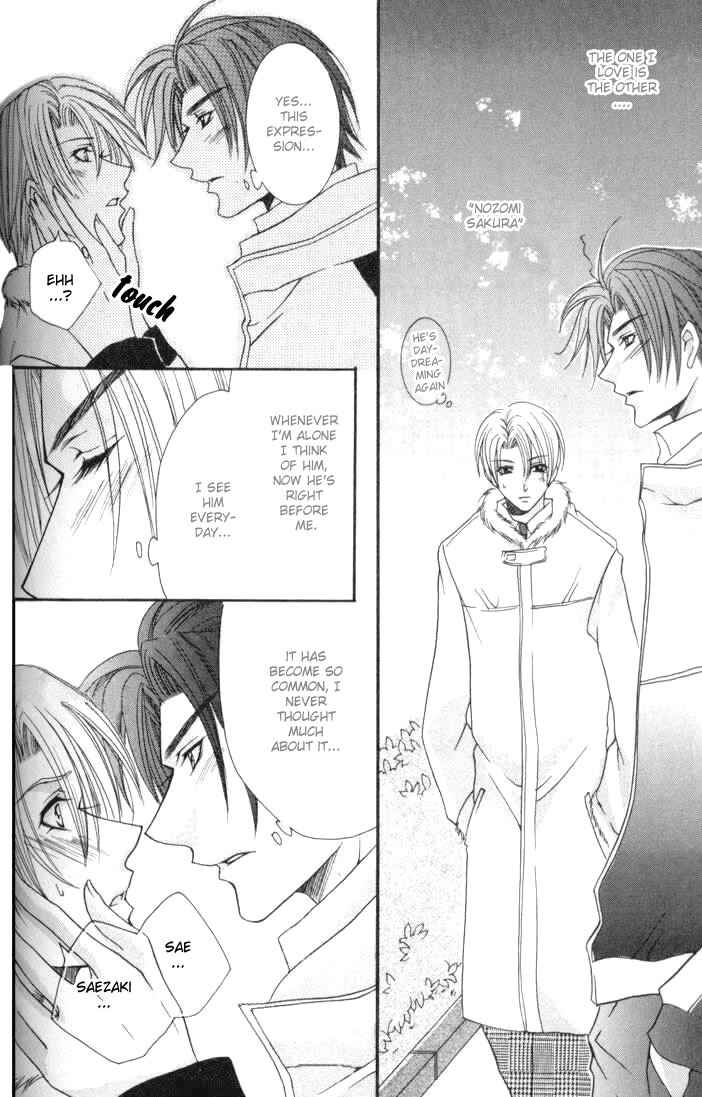 Page 10 Chapter 3 One Night Lesson