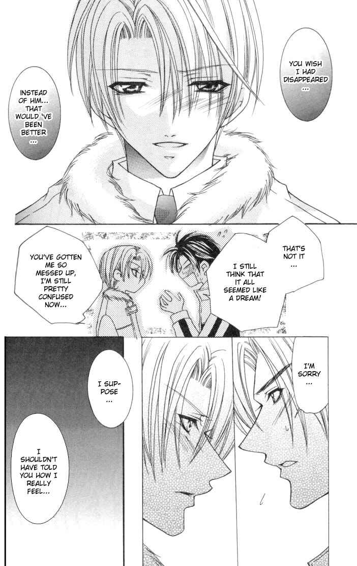 Page 14 Chapter 3 One Night Lesson