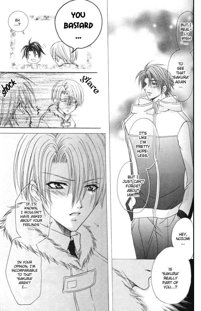Page 15 Chapter 3 One Night Lesson