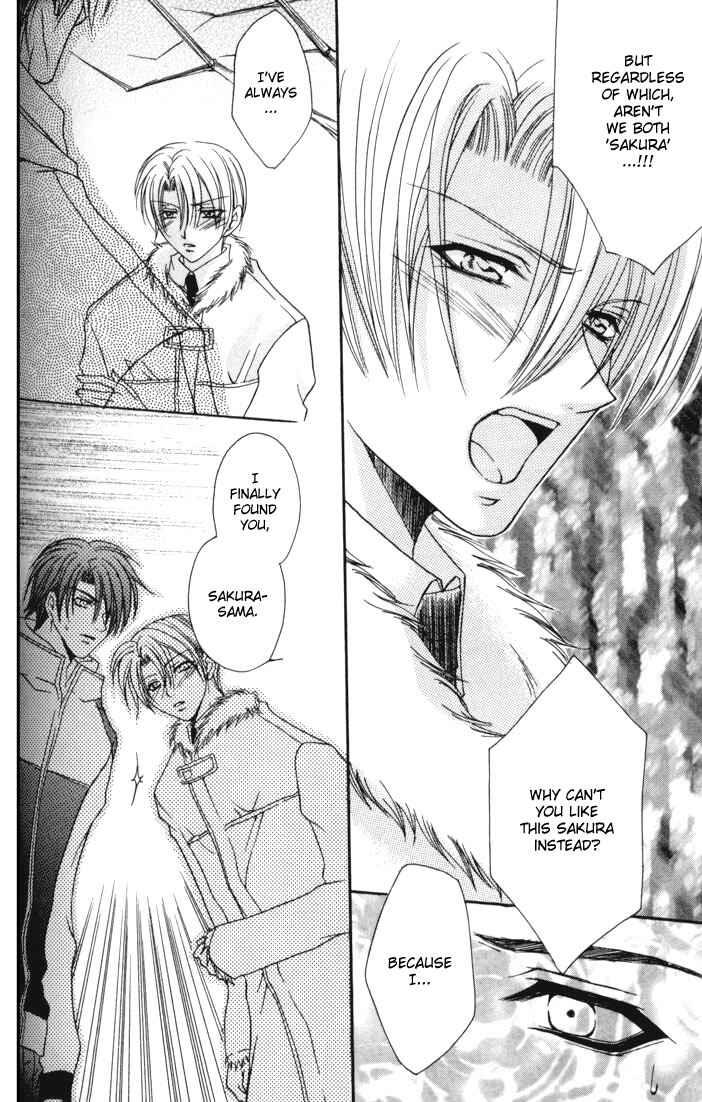 Page 16 Chapter 3 One Night Lesson