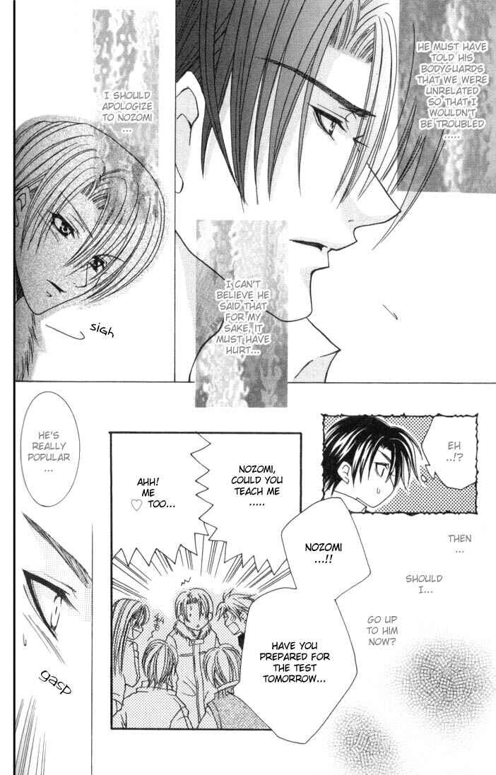 Page 20 Chapter 3 One Night Lesson