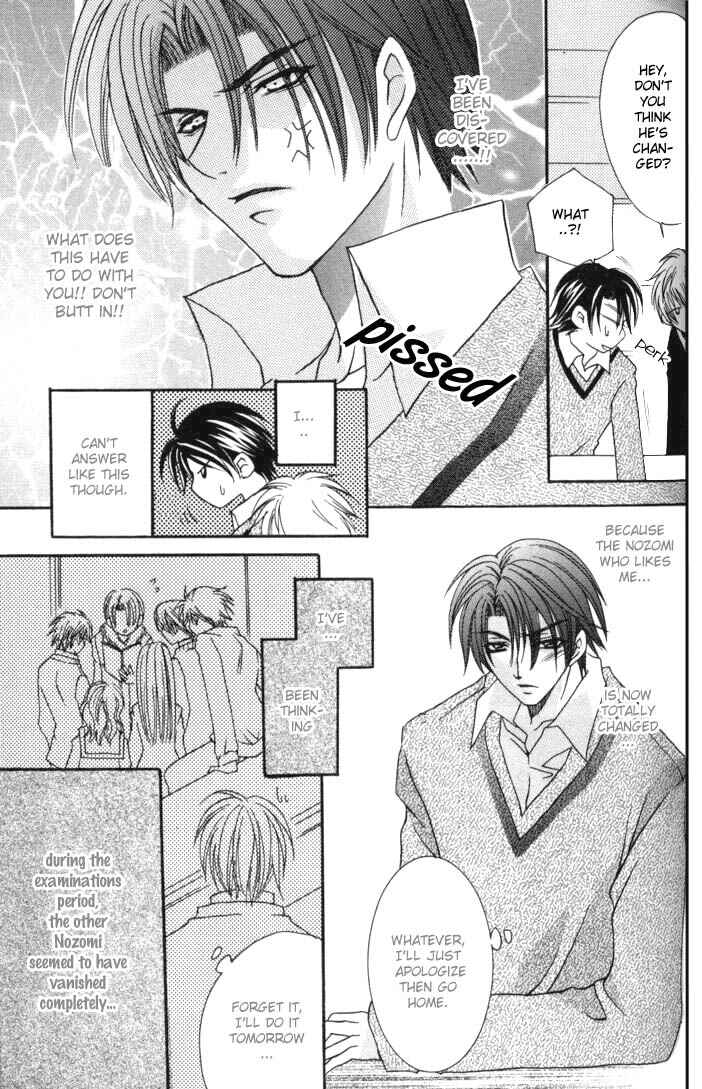 Page 21 Chapter 3 One Night Lesson