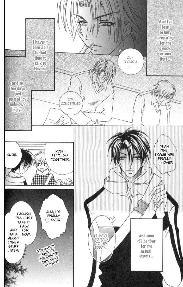 Page 22 Chapter 3 One Night Lesson