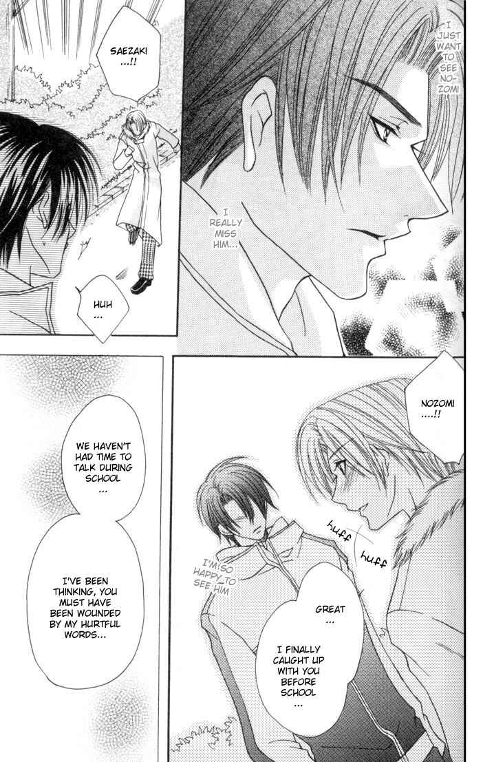 Page 27 Chapter 3 One Night Lesson