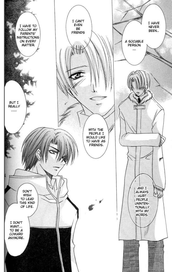 Page 28 Chapter 3 One Night Lesson