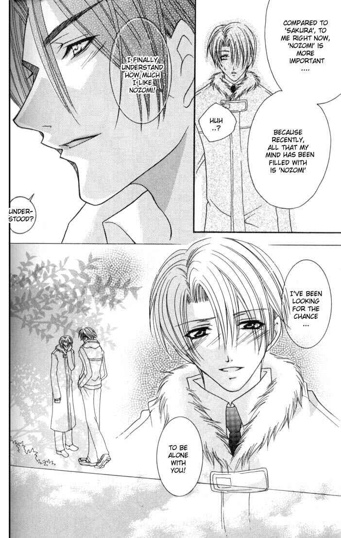Page 32 Chapter 3 One Night Lesson
