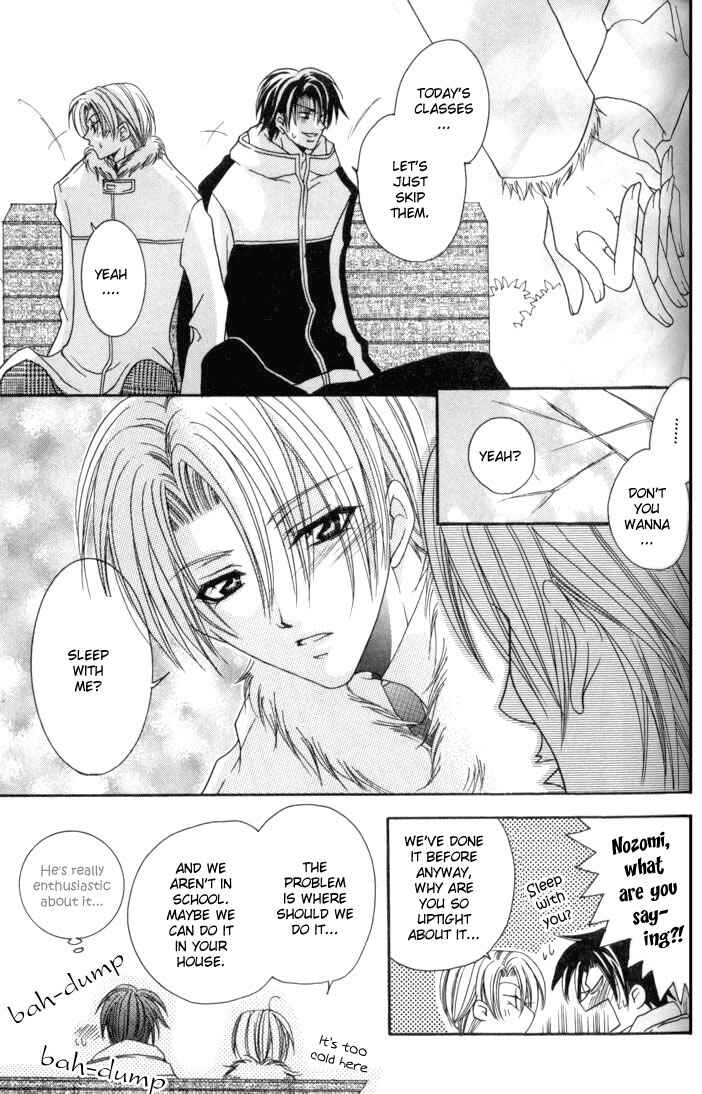Page 33 Chapter 3 One Night Lesson