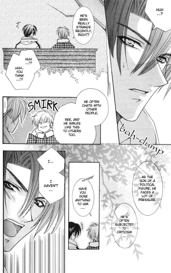 Page 8 Chapter 3 One Night Lesson