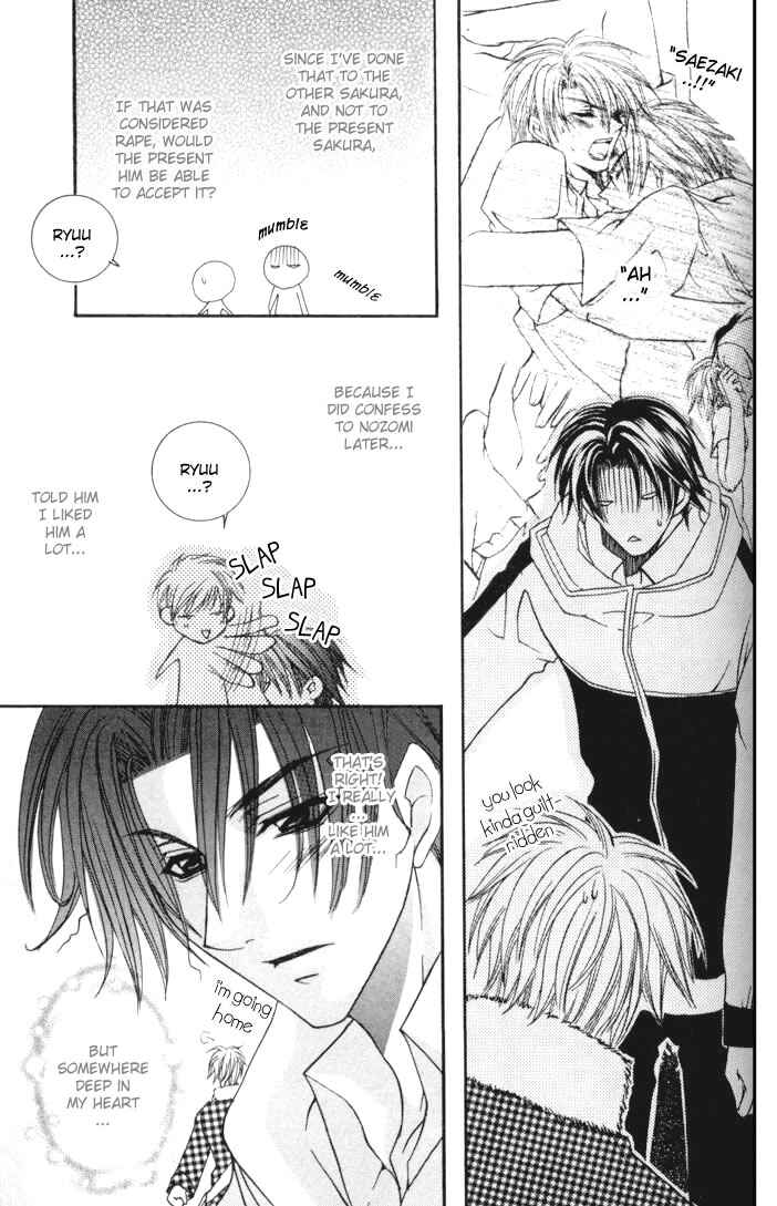 Page 9 Chapter 3 One Night Lesson