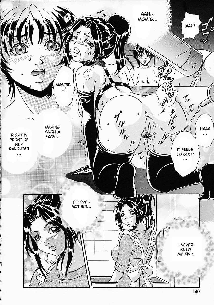 Page 10 Chapter 9 Dorei no Ketsumyaku