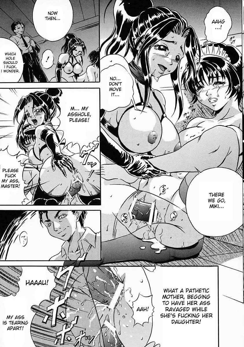 Page 13 Chapter 9 Dorei no Ketsumyaku