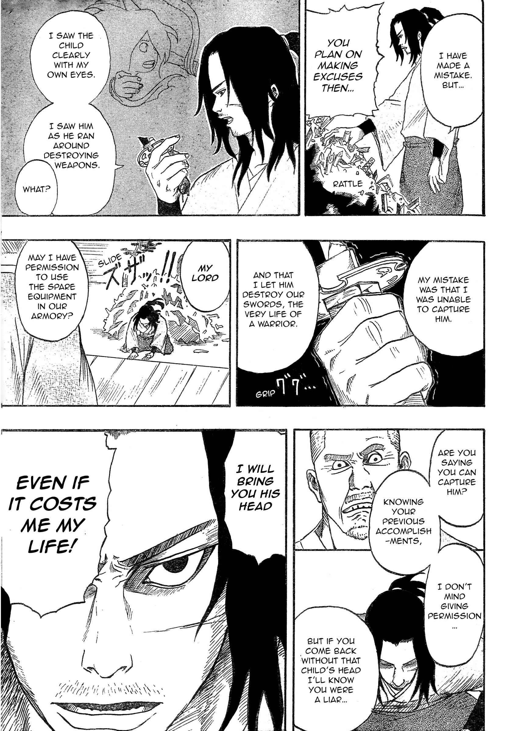 Page 12 Chapter Unknown_9a86 Tenko