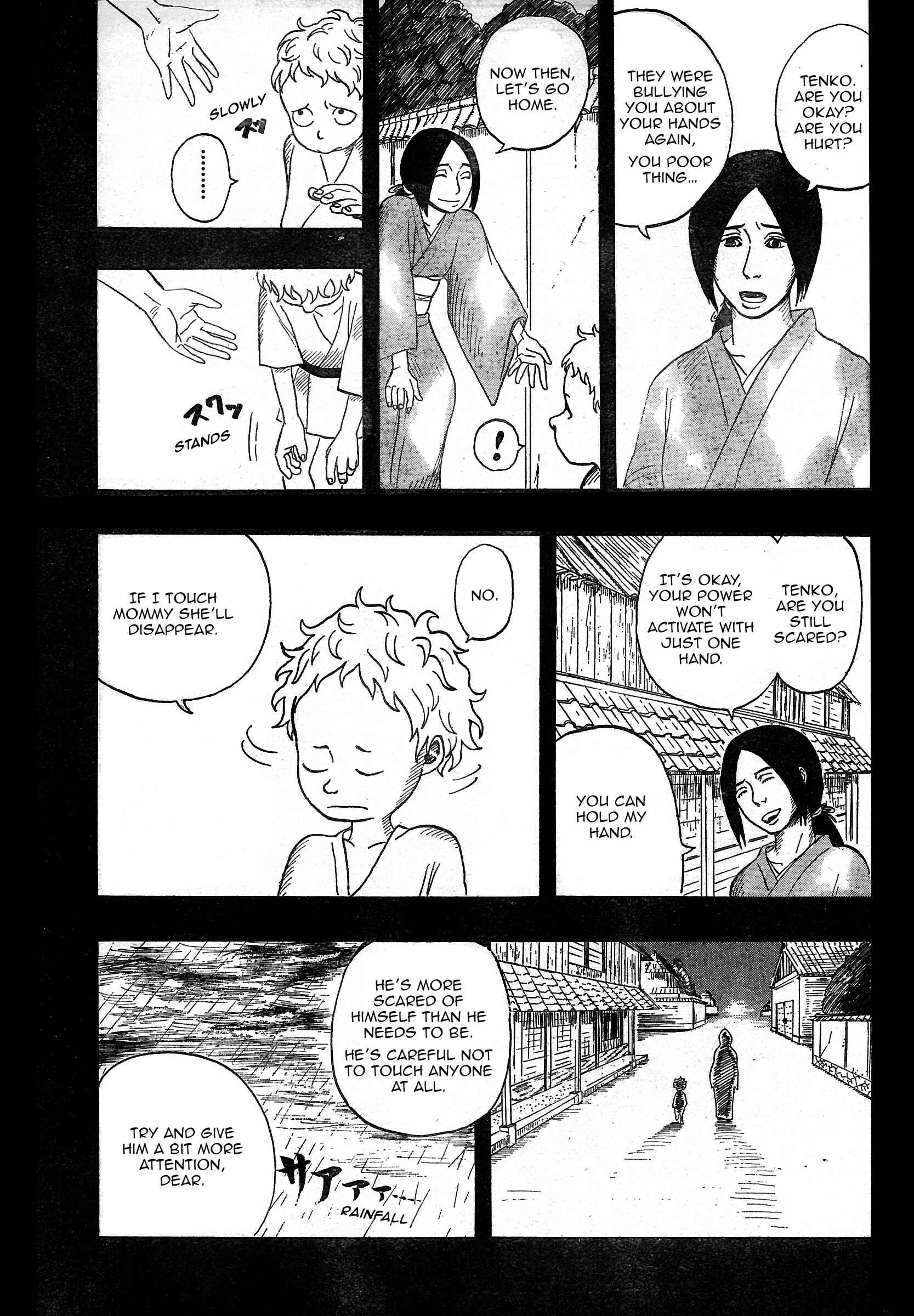 Page 26 Chapter Unknown_9a86 Tenko