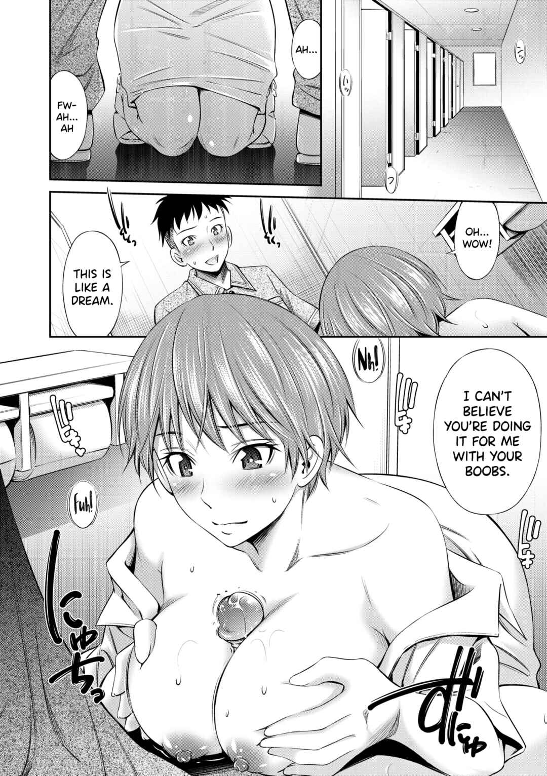 Page 12 Chapter 6 Hataraku Nurse no Sex Jijou