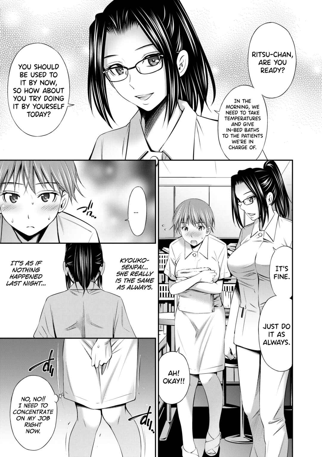Page 3 Chapter 6 Hataraku Nurse no Sex Jijou