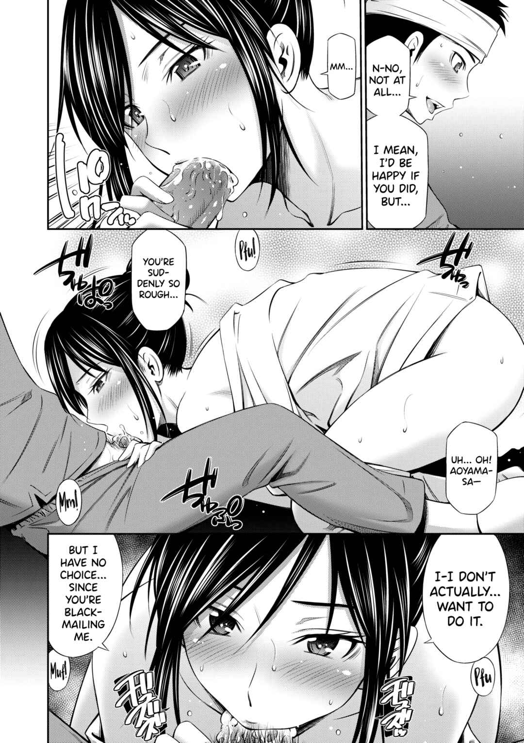 Page 10 Chapter 3 Hataraku Nurse no Sex Jijou