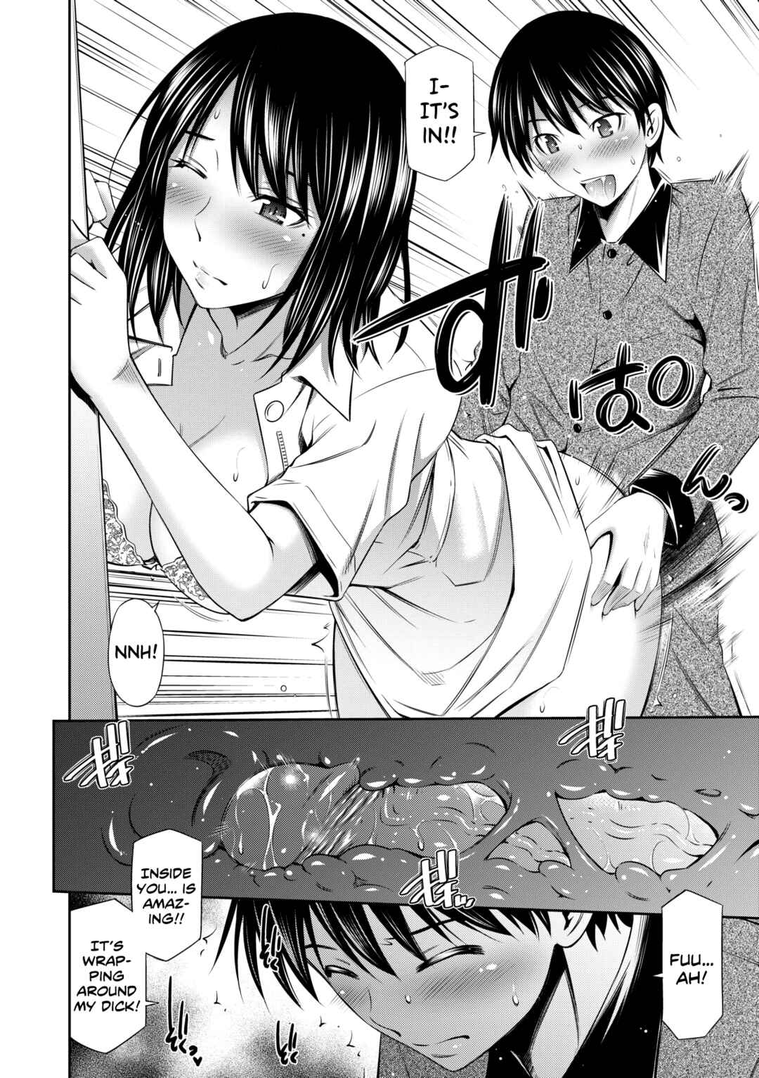 Page 12 Chapter 2 Hataraku Nurse no Sex Jijou