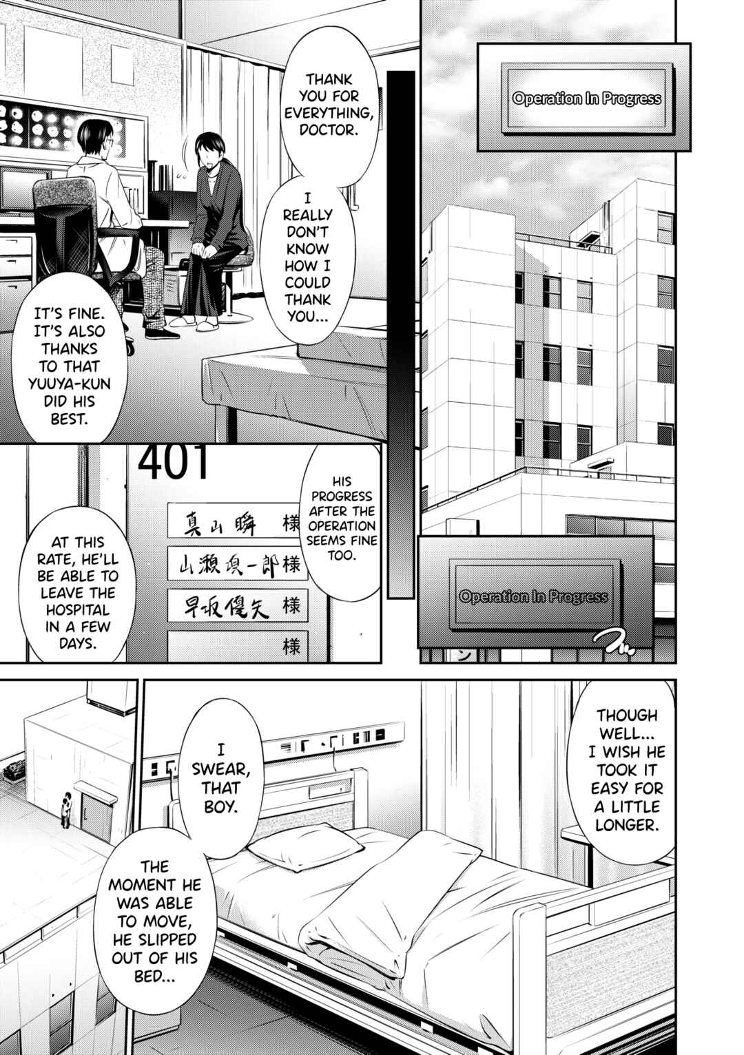 Page 9 Chapter 2 Hataraku Nurse no Sex Jijou