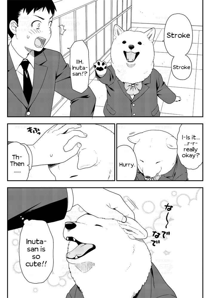 Page 1 Chapter 2 A Manga about a Beautiful Girl