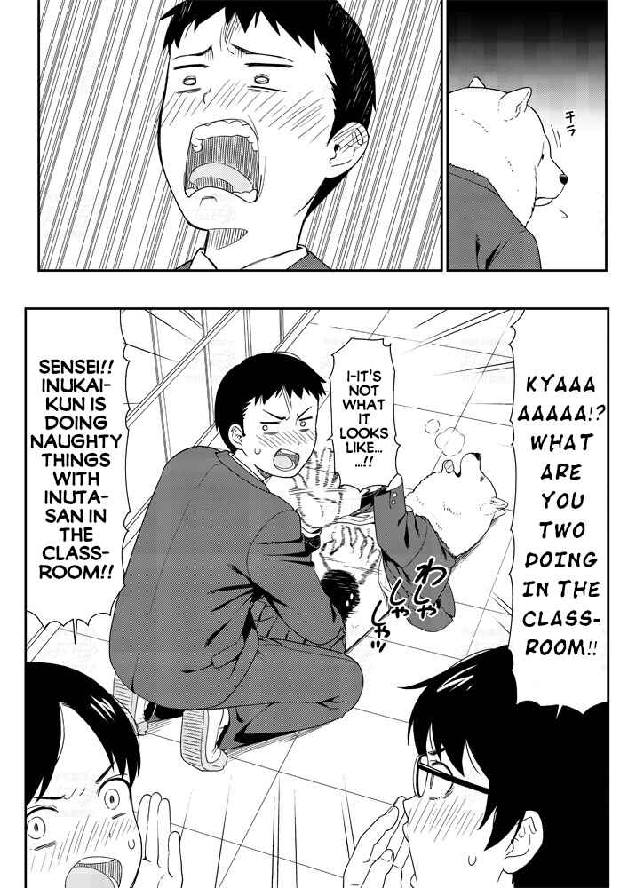 Page 3 Chapter 2 A Manga about a Beautiful Girl