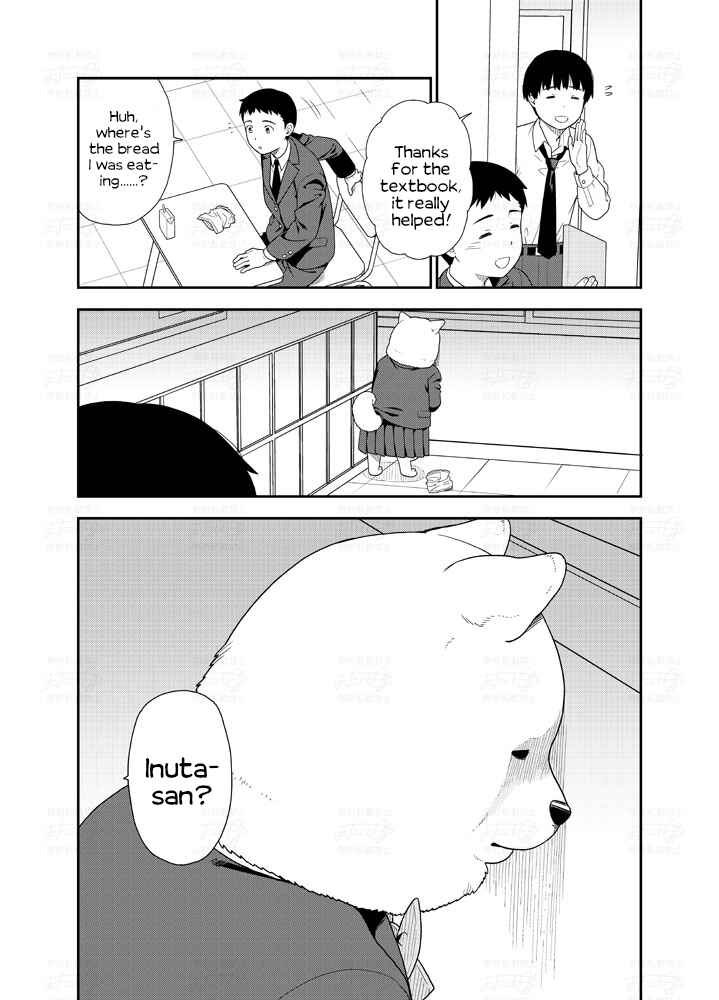 Page 4 Chapter 6 A Manga about a Beautiful Girl