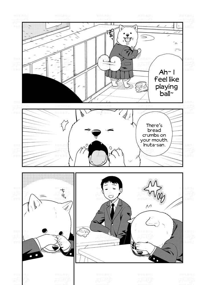Page 5 Chapter 6 A Manga about a Beautiful Girl